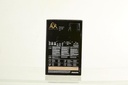 Philips L'OR Barista LM8012/60 capsule coffee maker Piano Black - Additional Image